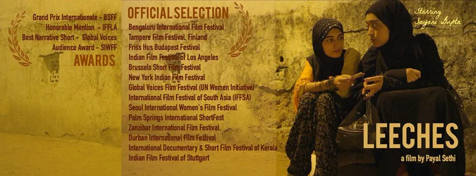 Pic. Courtesy: facebook.com/leechesfilm