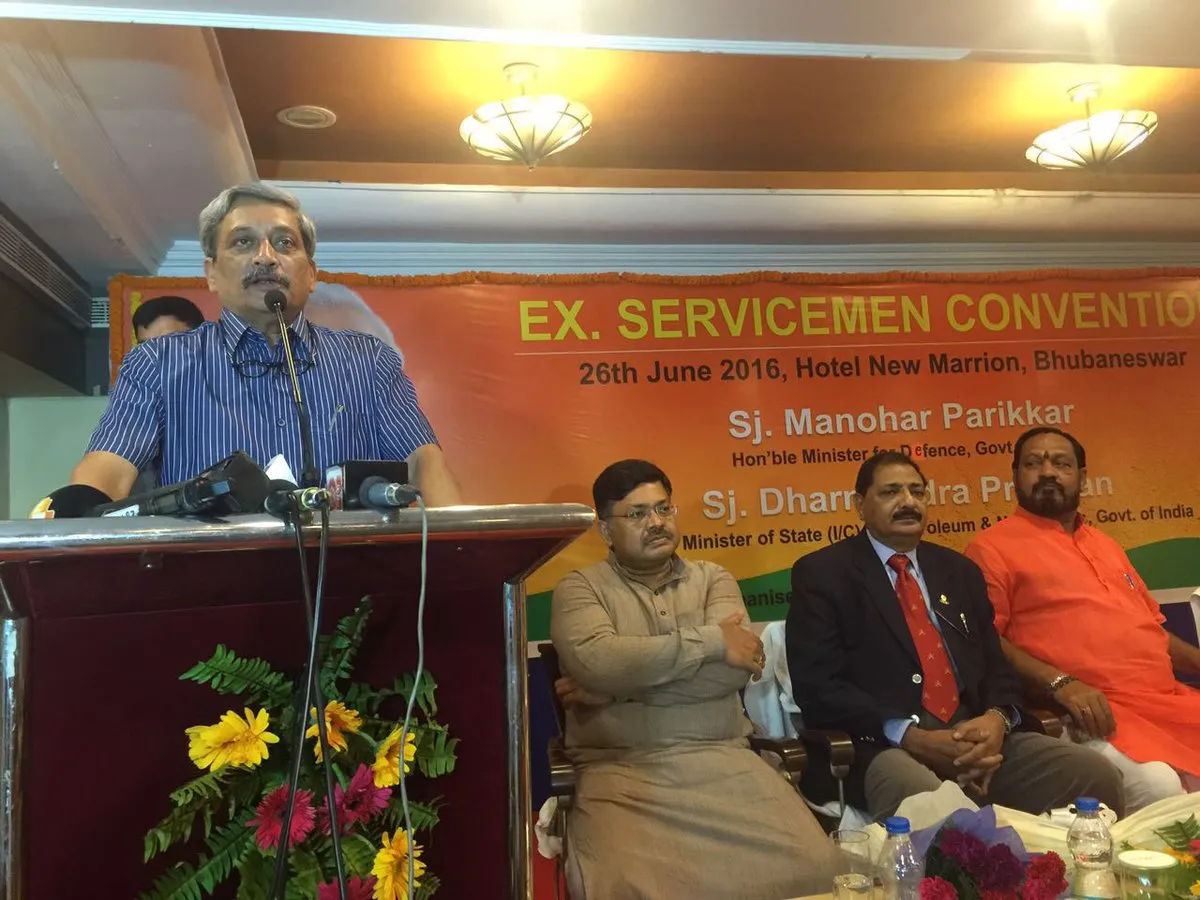 Manohar Parrikar