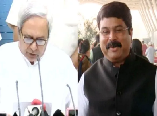 Naveen Patnaik Dharmendra pradhan