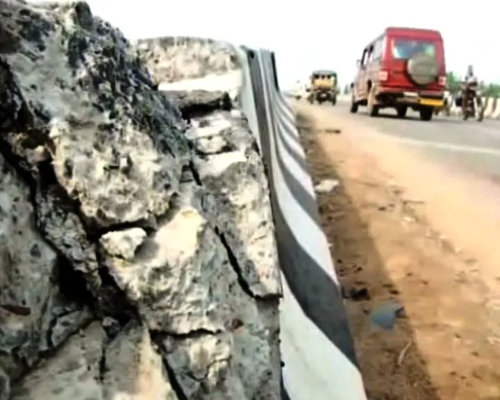 PURI-BRIDGE
