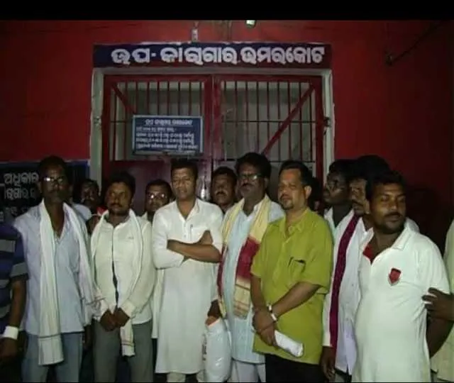 Pradip Majhi agitation