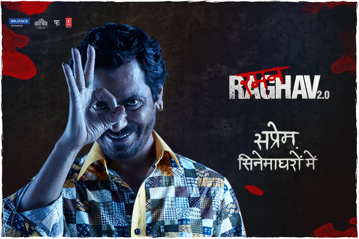 Pic. Courtesy: twitter.com/ramanraag