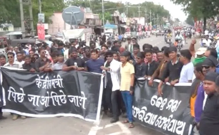 Santosh Gangwar bargarh tour protests BJP Vikas Utsav