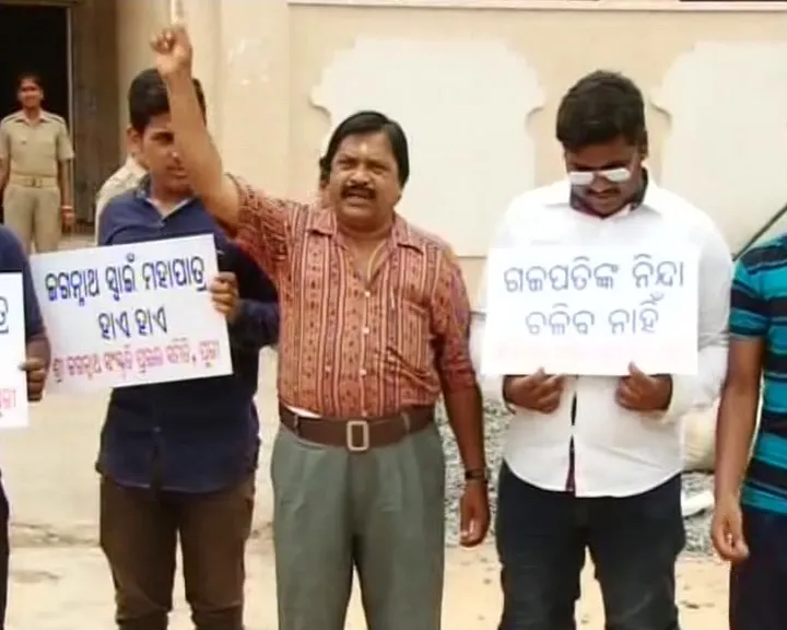 Sri Jagannath Sankruti Prachar Samiti (SJSPS)