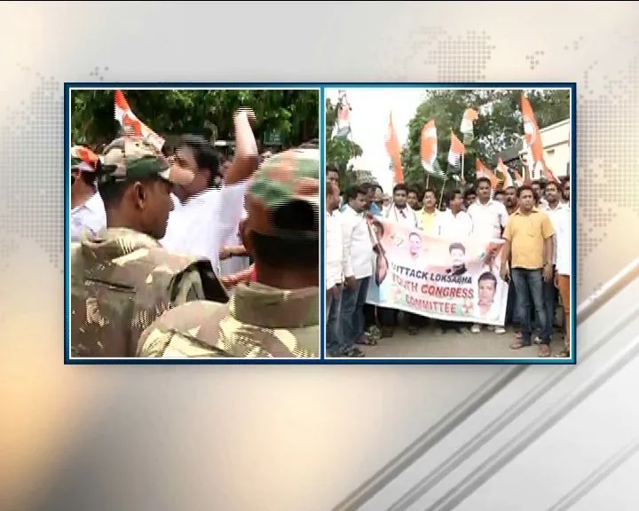 Youth Congress rally