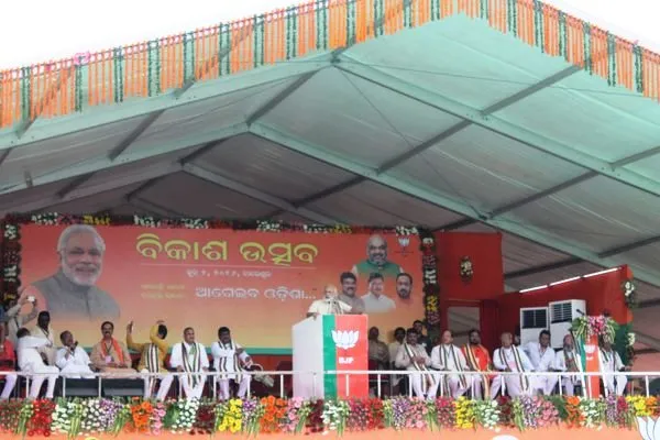 modi balasore