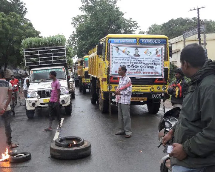 nabarangpur bandh