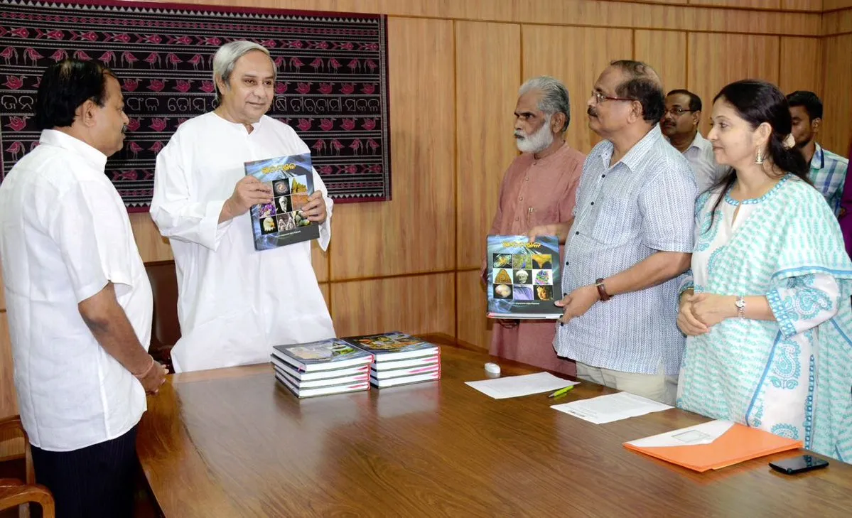 naveen gyanamandal