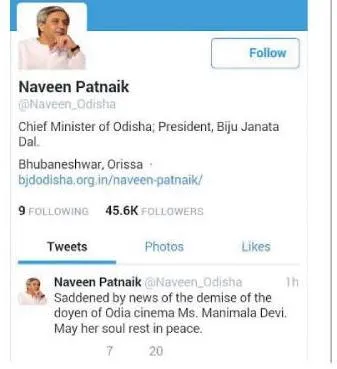 naveen patnaik tweet on manimala