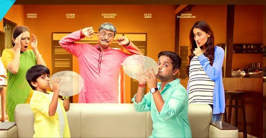 Pic. Courtesy: twitter.com/Y_films