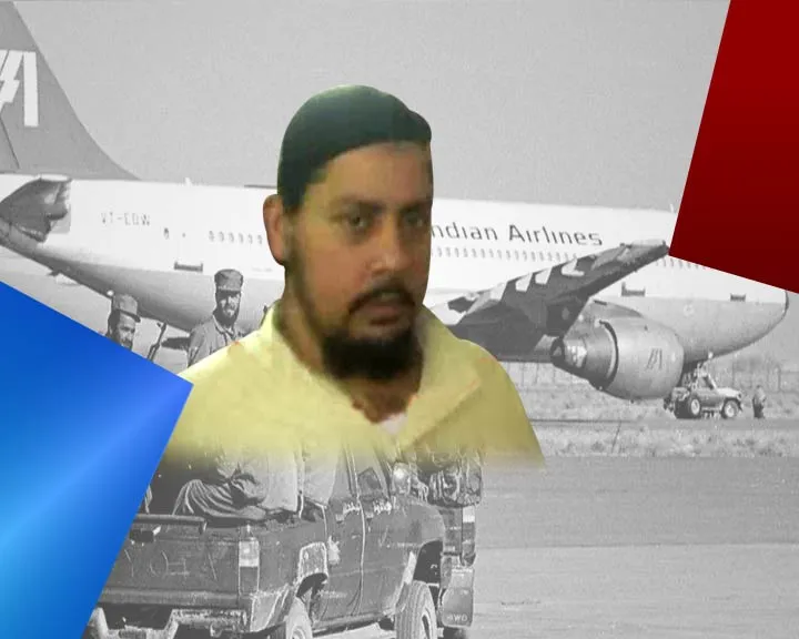 rehman abdur