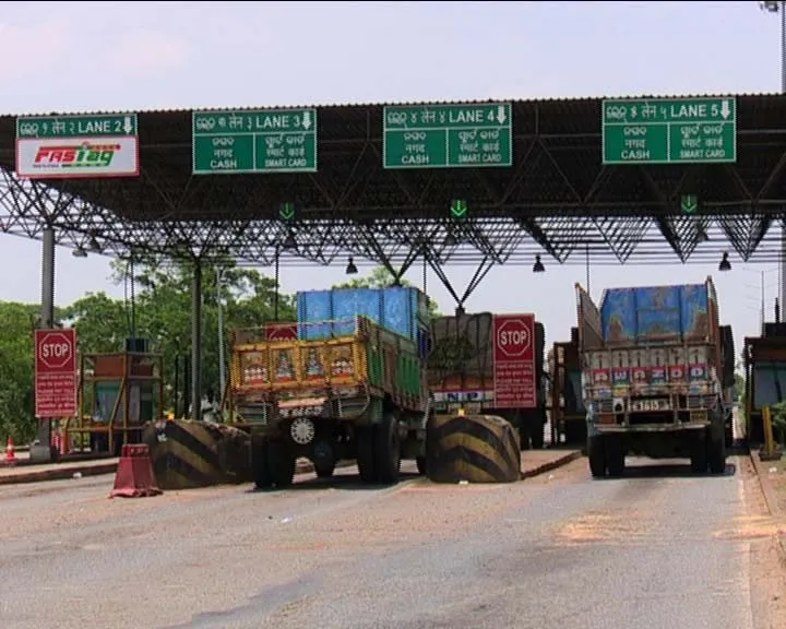 toll gate