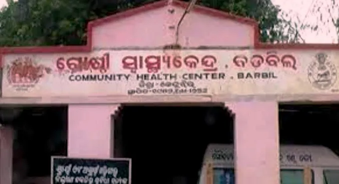 BARBIL CHC2