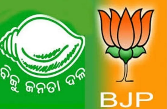 BJD BJP Logo