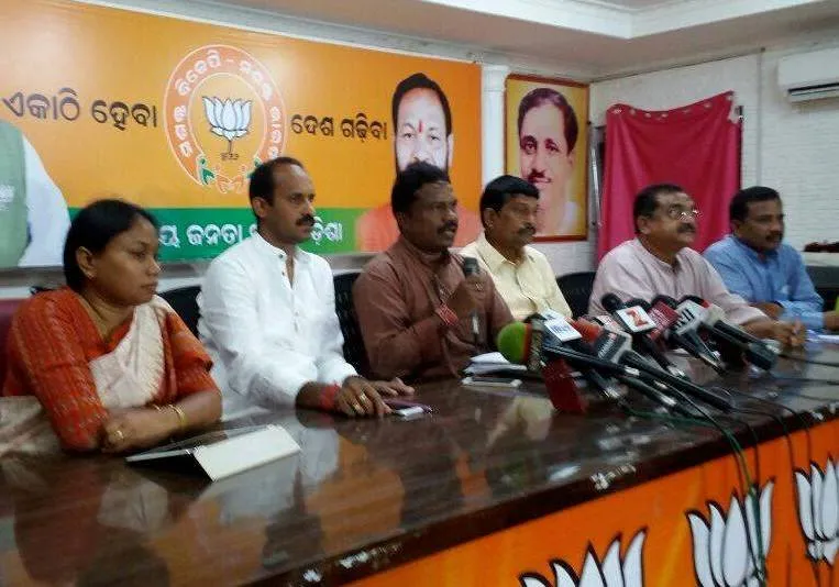 BJP nagada meet