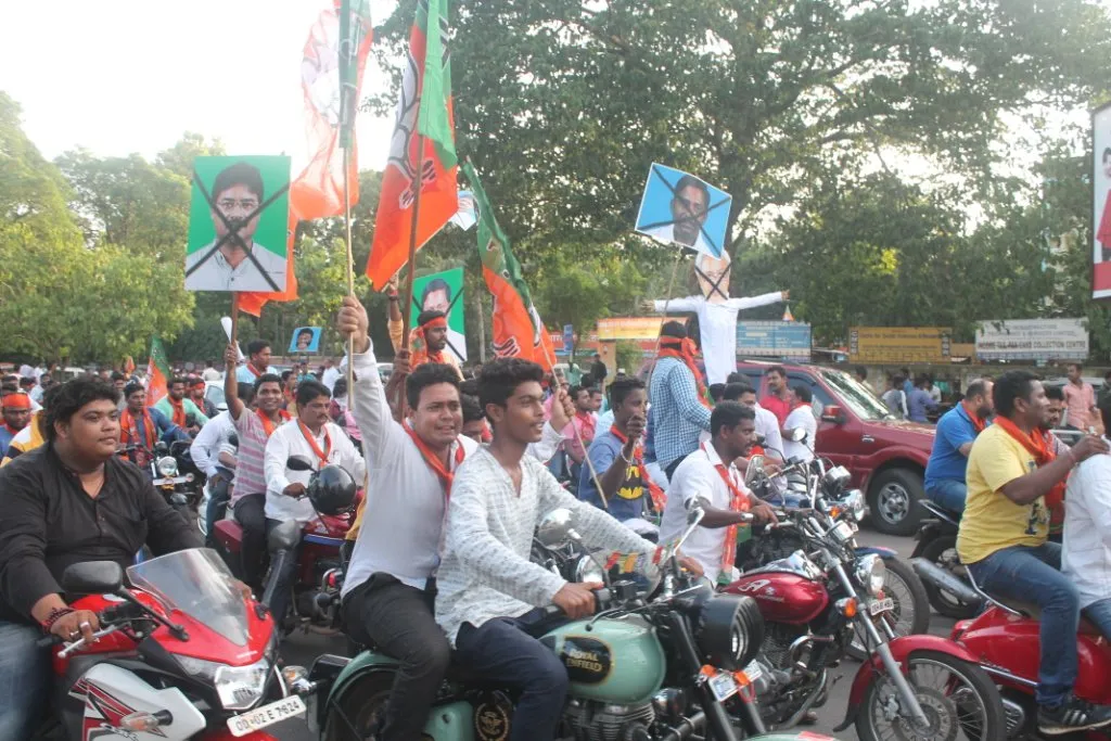 File Pic