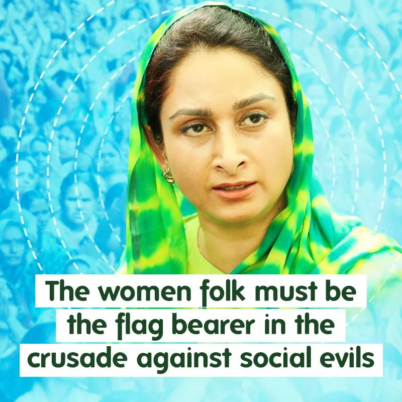 Pic. www.facebook.com/Harsimratkaurbadal