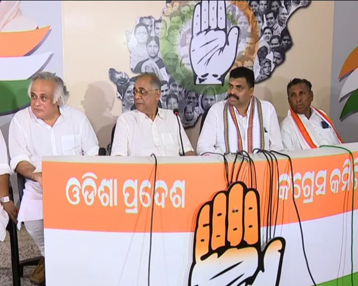 Jairam Ramesh press meet