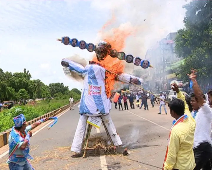 NSUI rally