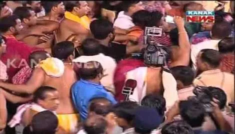 Niladri Bije disturbance