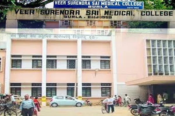 VIMSAR Burla