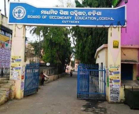 bse-odisha