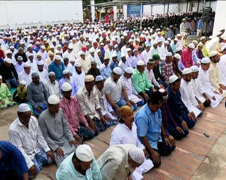eid