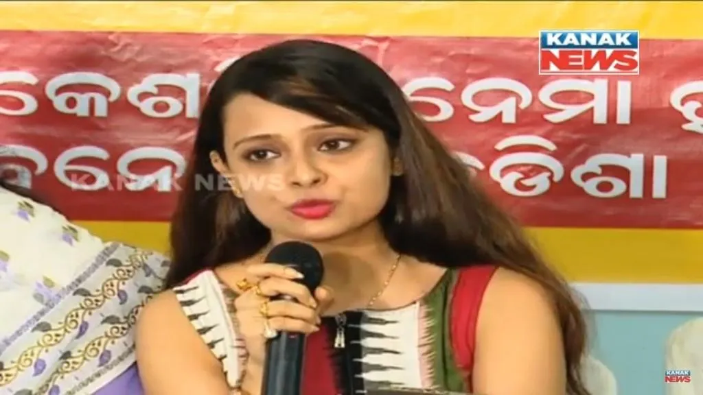 upasana mohanty