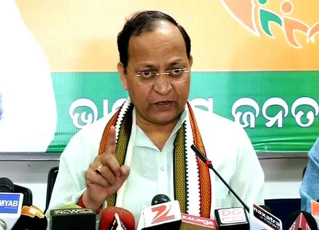 Arun Singh