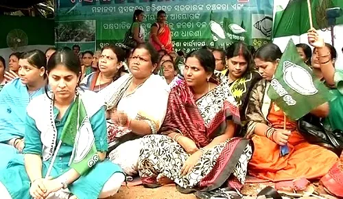 BJD Dharna in front of CWC office