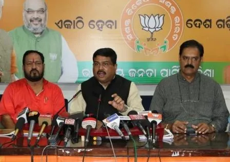 BJP Dharmendra Pradhan