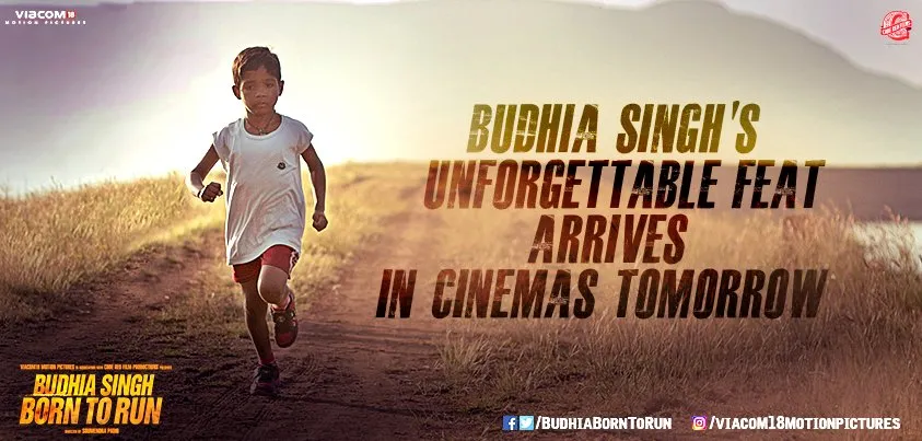 Pic. twitter.com/Budhiaborntorun/media