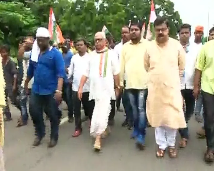 CONGRESS PROTEST