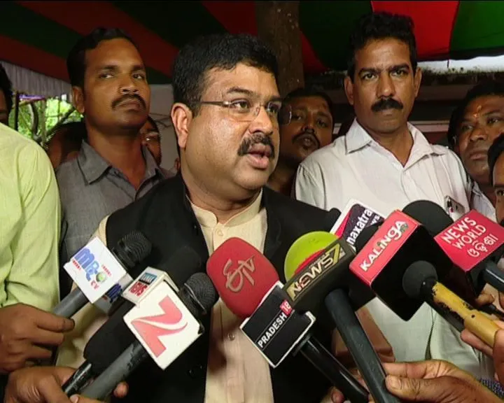 Dharmendra Pradhan Bhubaneswar