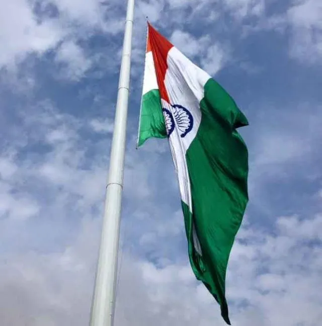 HC flag