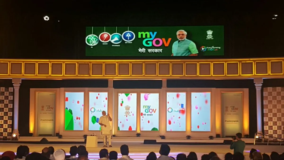 Pic. twitter.com/mygovindia/media