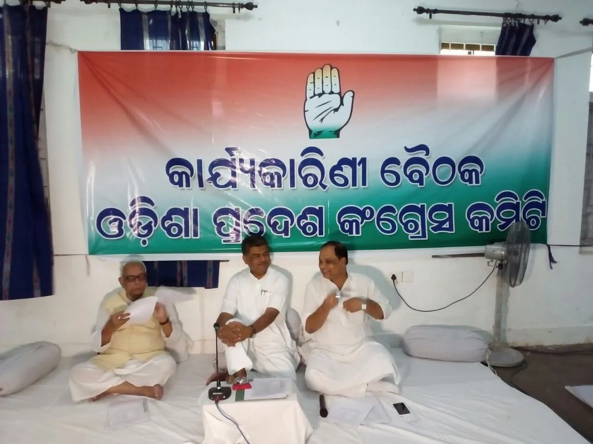 PCC state executive body meeting