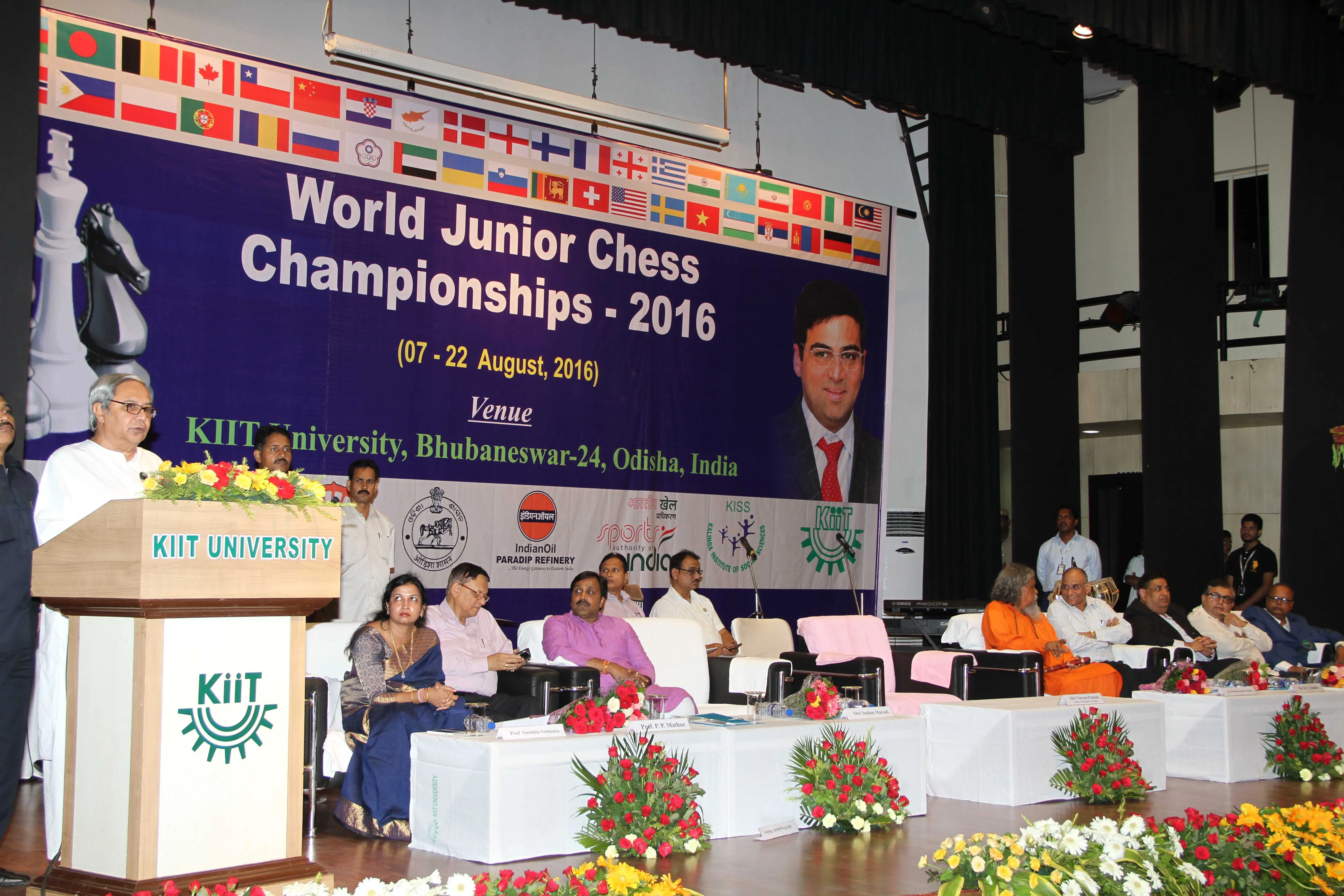 World Junior Chess Championship