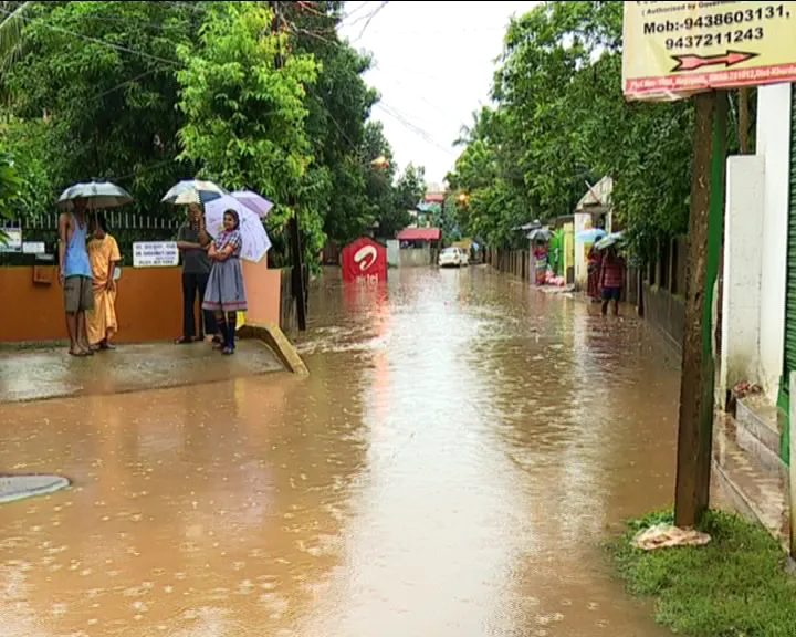 bbsr