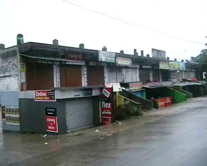 boudh bandh
