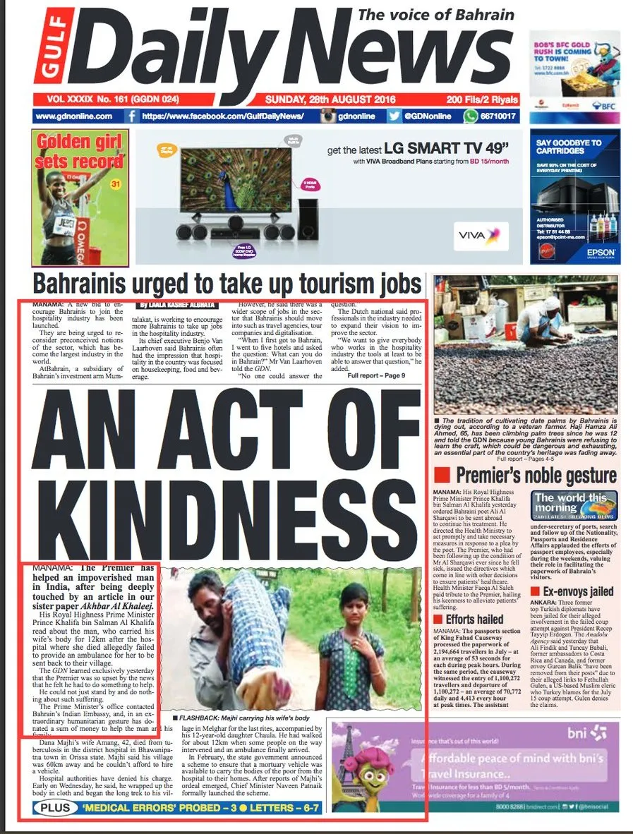 gulf news