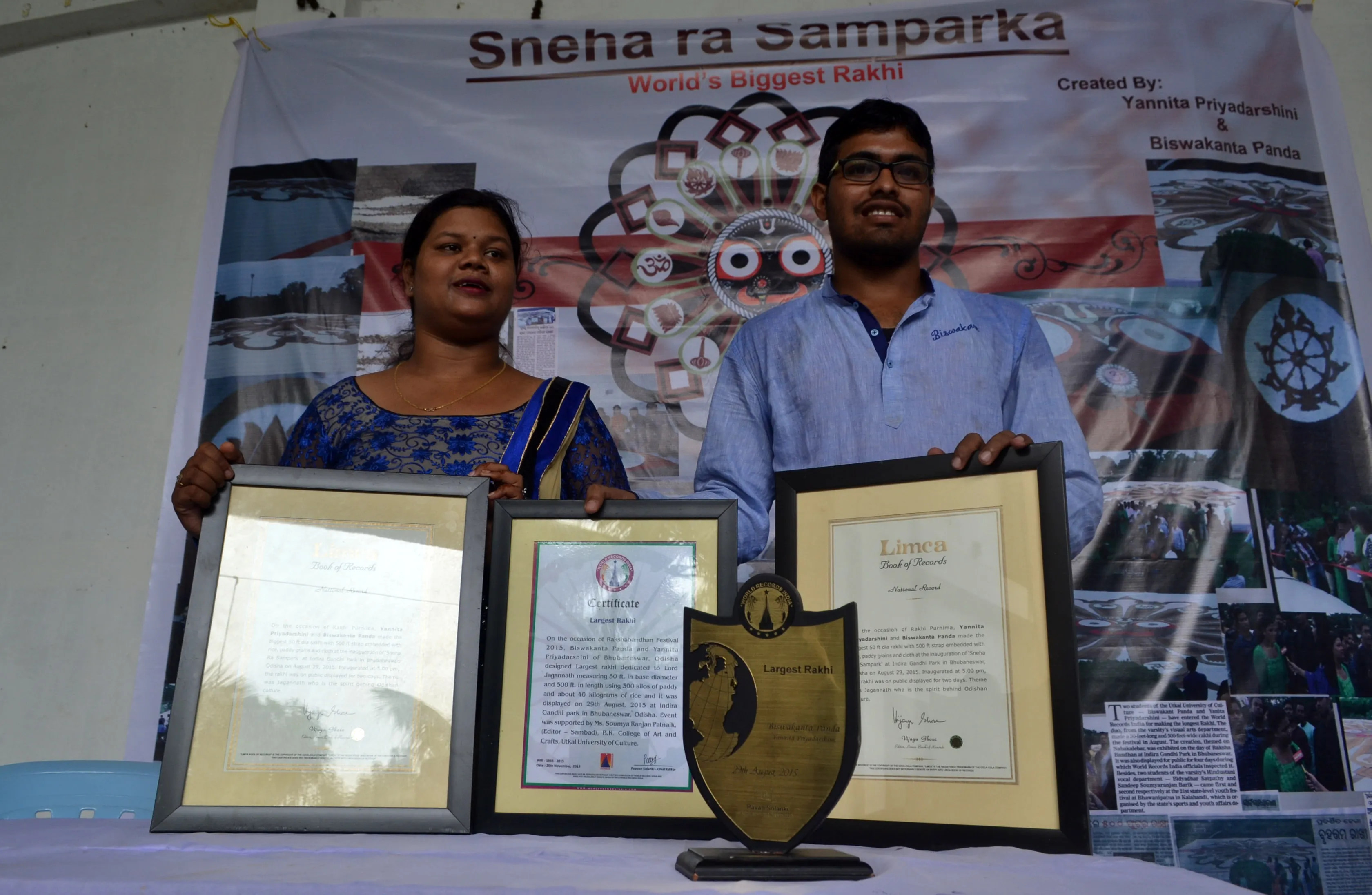 rakhi limca book of records