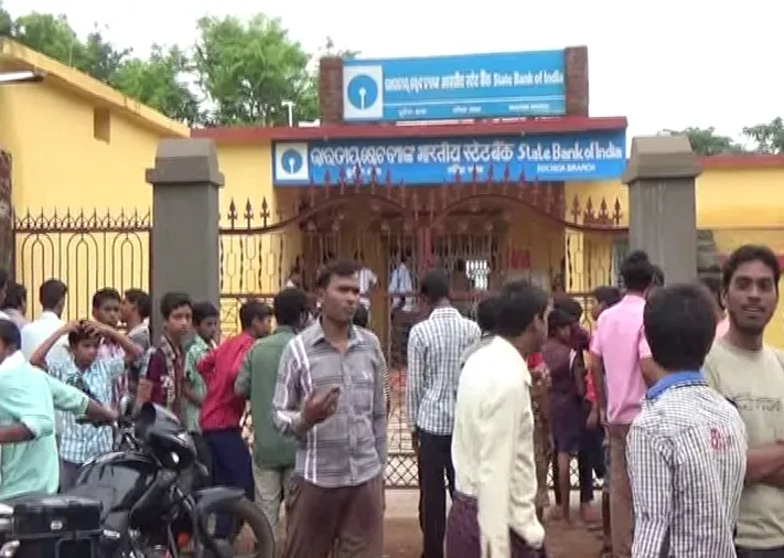 ruchida branch robbery