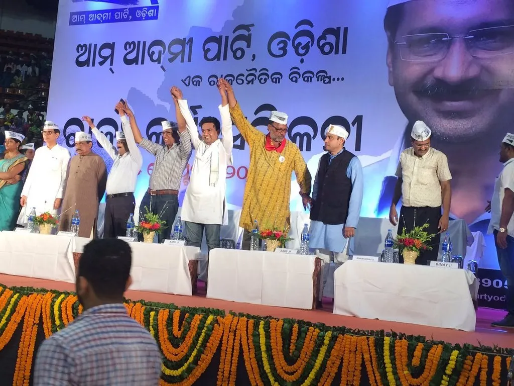 aap-odisha-cuttack-rally