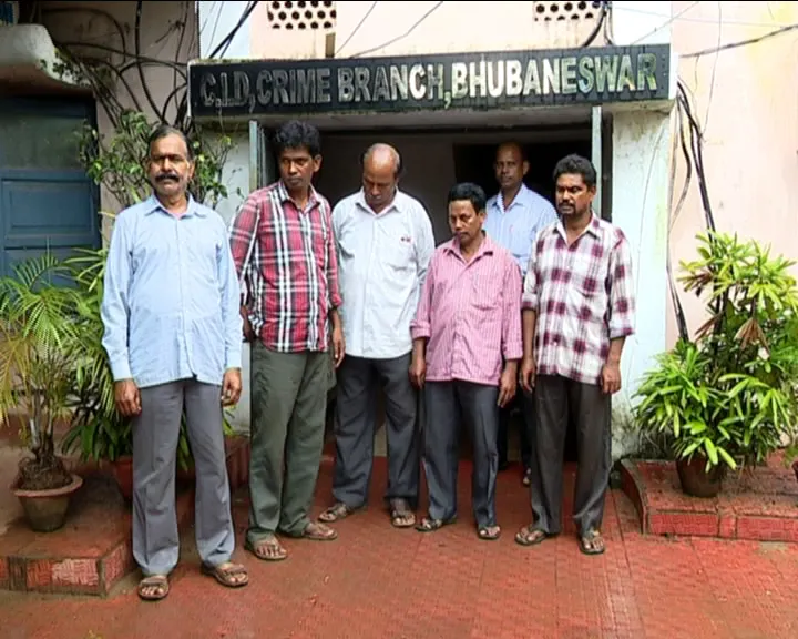 allahabad-bank-fraud-arrest
