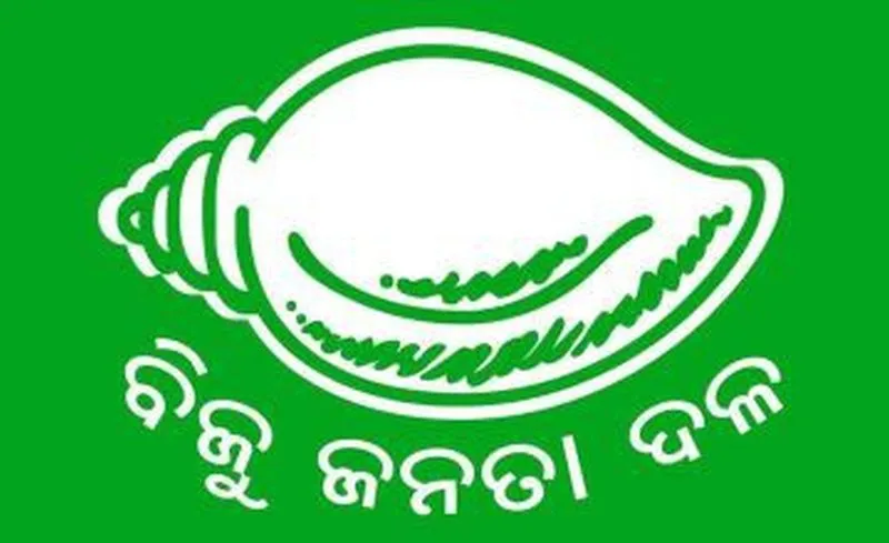 BJD Biju Janata Dal logo