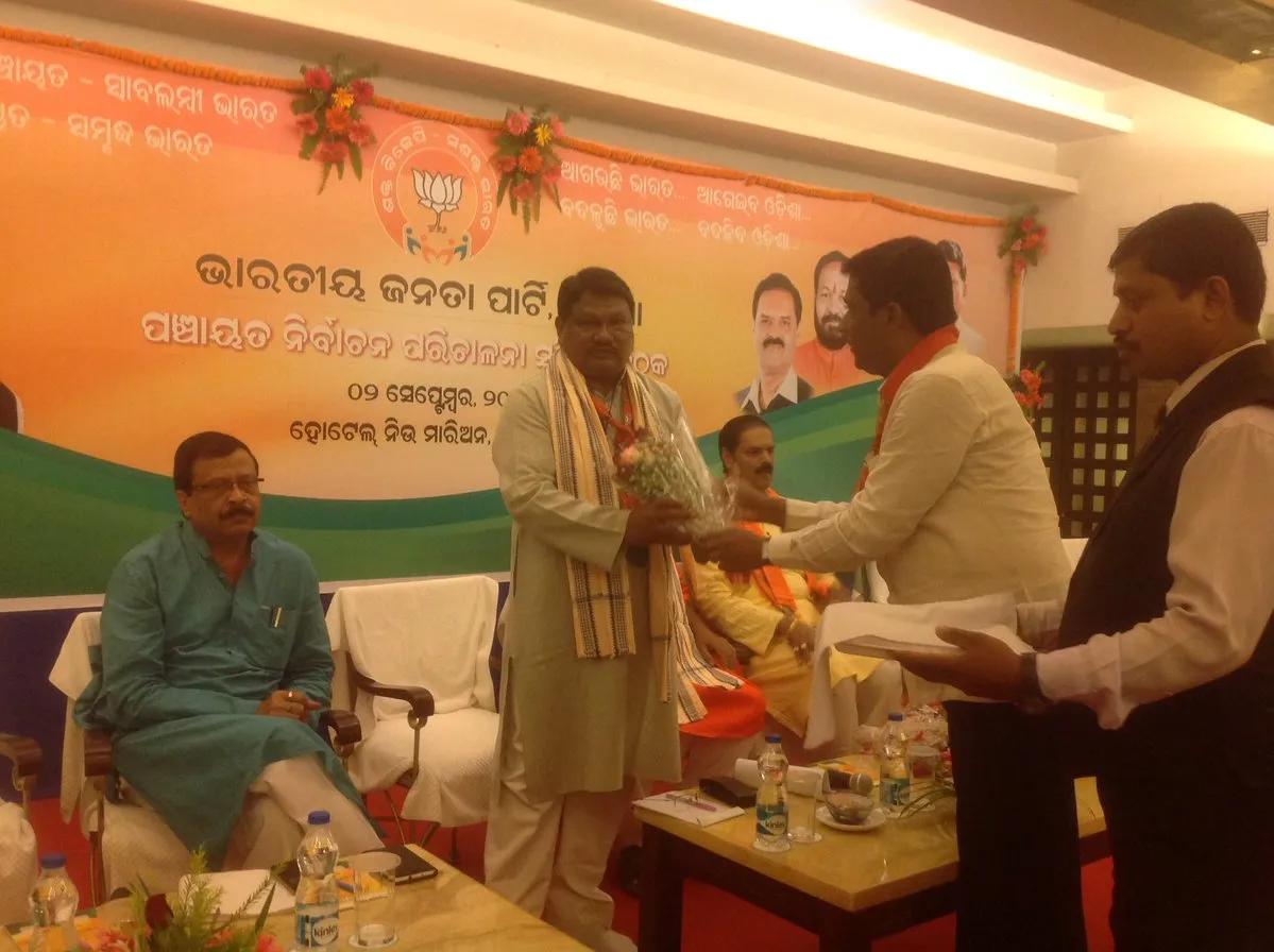 BJP Election Management Committee Marrion meet