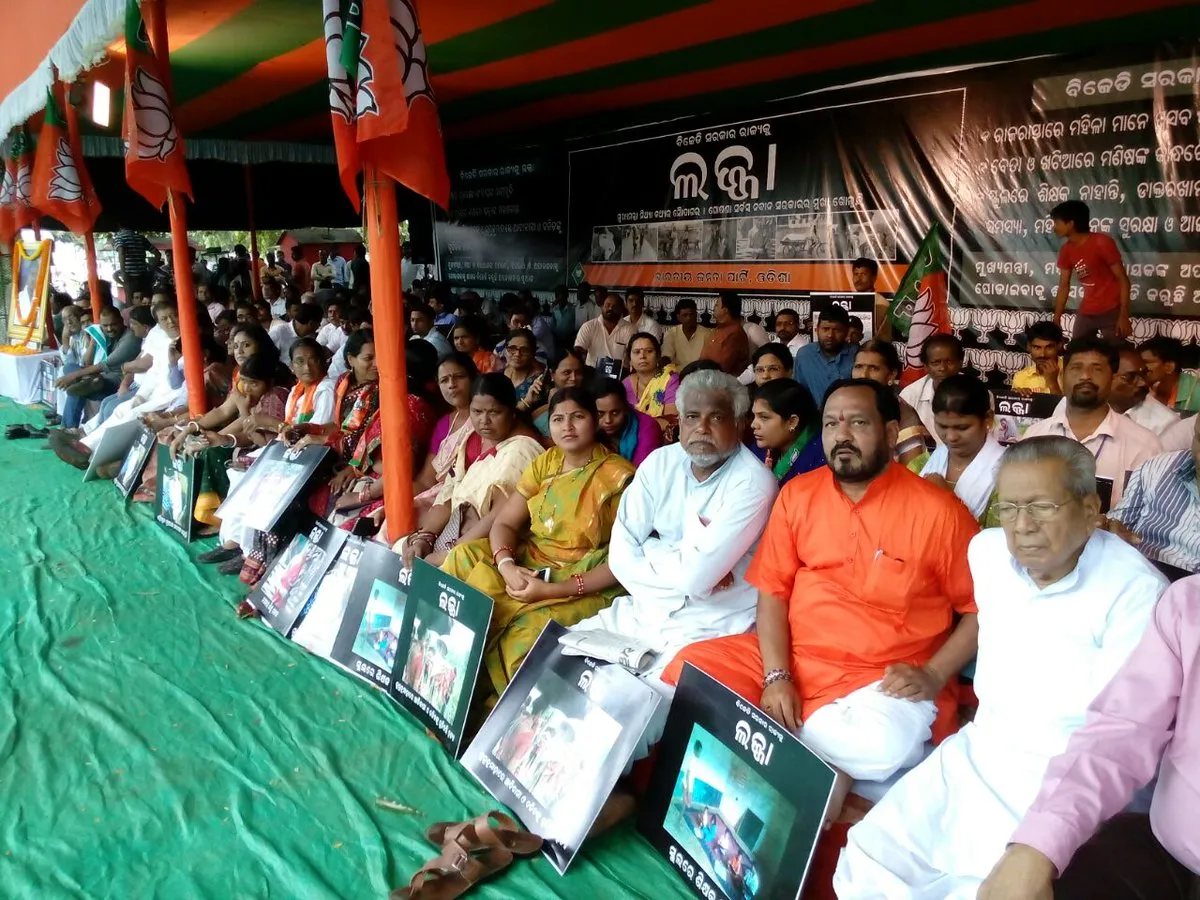 bjp-day-of-shame