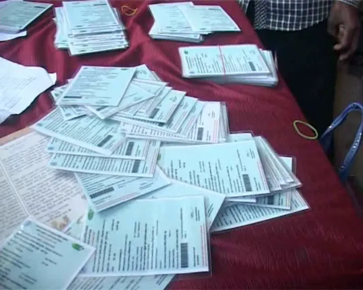RATION CARD