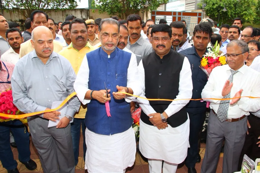 Radha Mohan Singh Dharmendra Pradhan